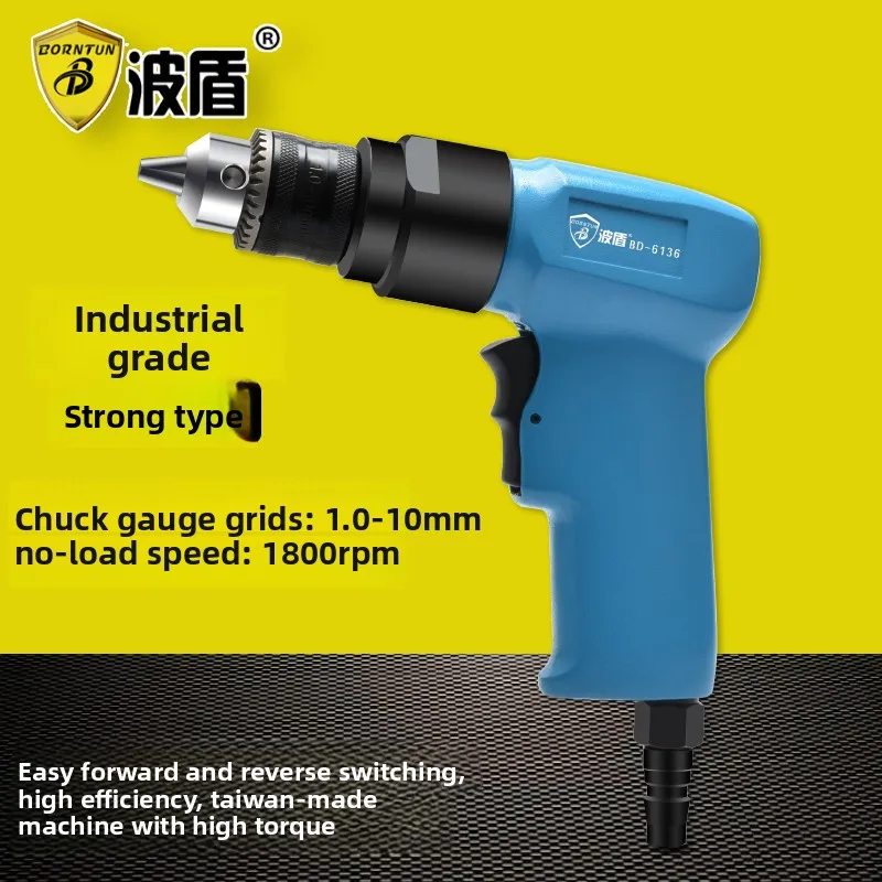 Pneumatic Drill, Re…