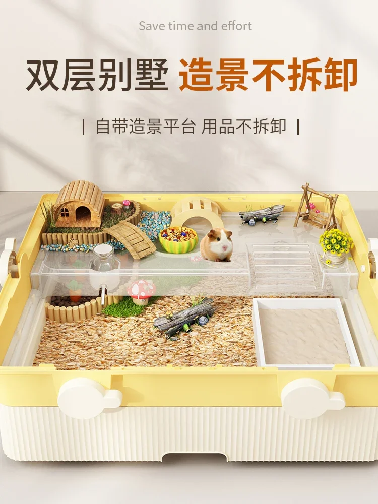 Special oversized luxury villa autumn and winter drawer type basic golden bear acrylic transparent feeding box