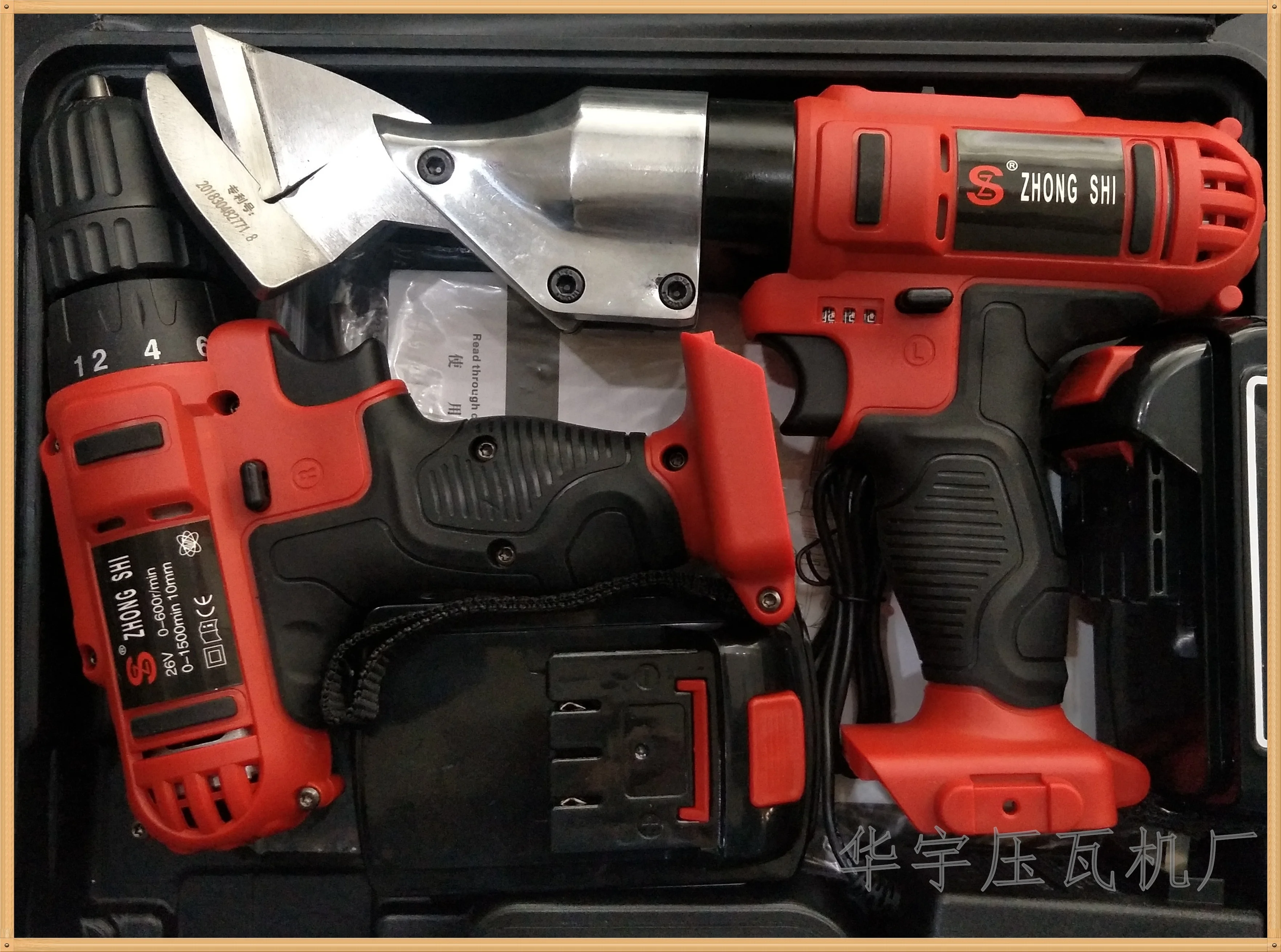 Hot Sale Electric Shears for S - đánh giá và giá Pruning Shears