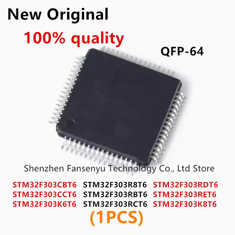 

STM32F303CBT6 STM32F303CCT6 STM32F303K6T6 STM32F303R8T6 STM32F303RBT6 STM32F303RCT6 STM32F303RDT6 STM32F303RET6 STM32F303K8T6