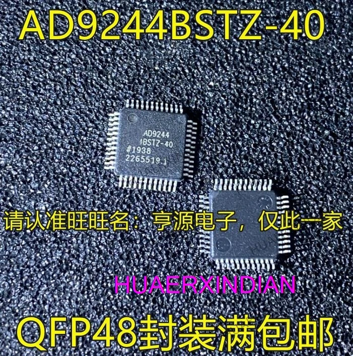 

5PCS New Original AD9244 AD9244BSTZ-40 QFP48 ADCIC