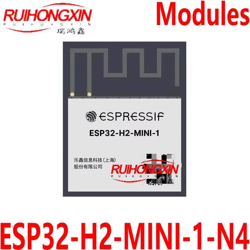 ESP32-H2-MINI-1-N4 … - image