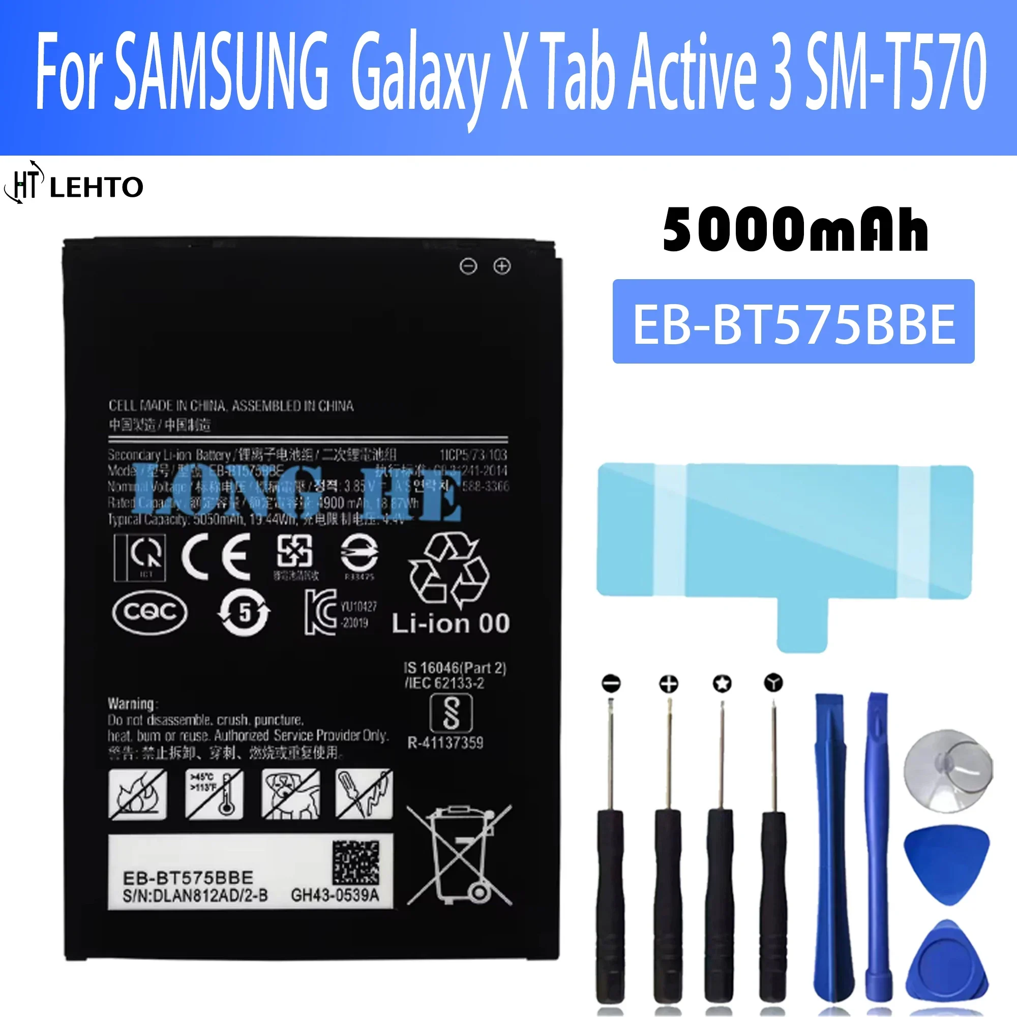 100% New high capacity Battery EB-BT575BBE For SAMSUNG Galaxy Tab Active3 SM-T575 Battery + Free Tools