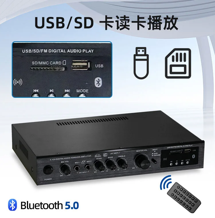 Amplificatore di potenza esterno per radio Bluetooth per home theater da palco ad alta potenza per bassi sovrappesi a 5.1 canali positivi Commercio all'ingrosso