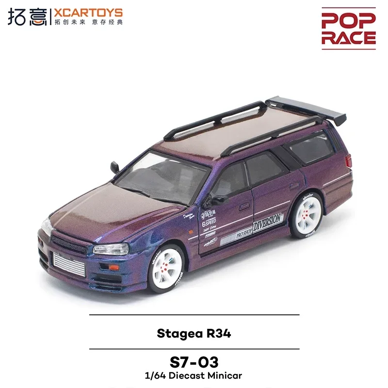 PreSale Xcartoys x Pop Race 1:64 Stagea R34 Chameleo Purple Die-Cast Car Model Collection Miniature