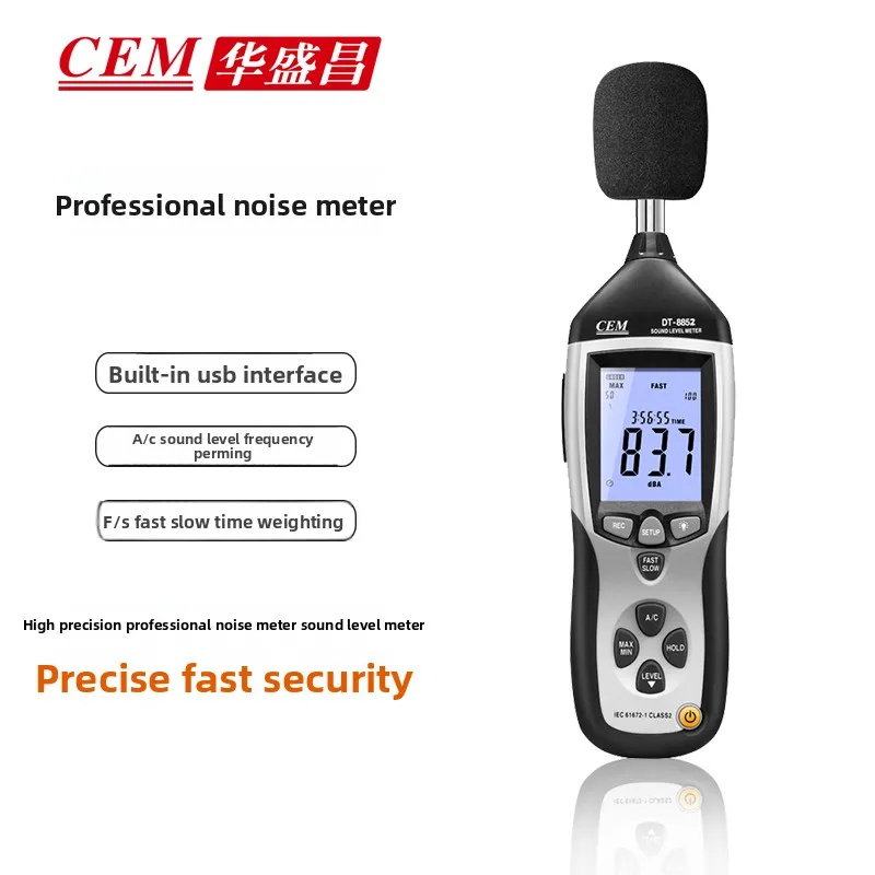 

DT-8852 130db USB Digital Level Meter Recorder Noise Meter with Plastic Microphone Sound Level Measuring Instruments