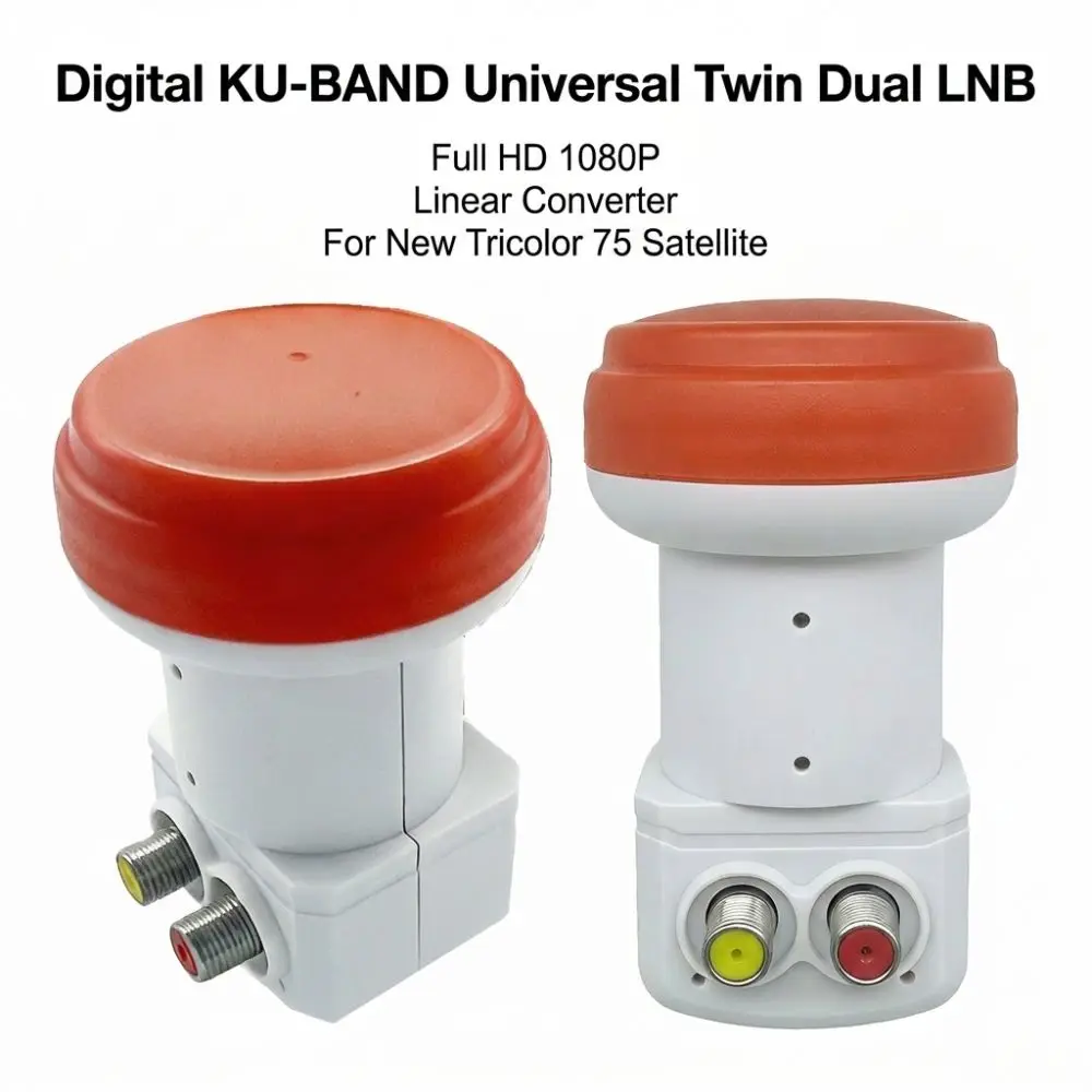 Receptor de TV Satelital Full HD 1080P, Convertidor Lineal LNB Universal de Banda KU, Convertidor Dual LNB