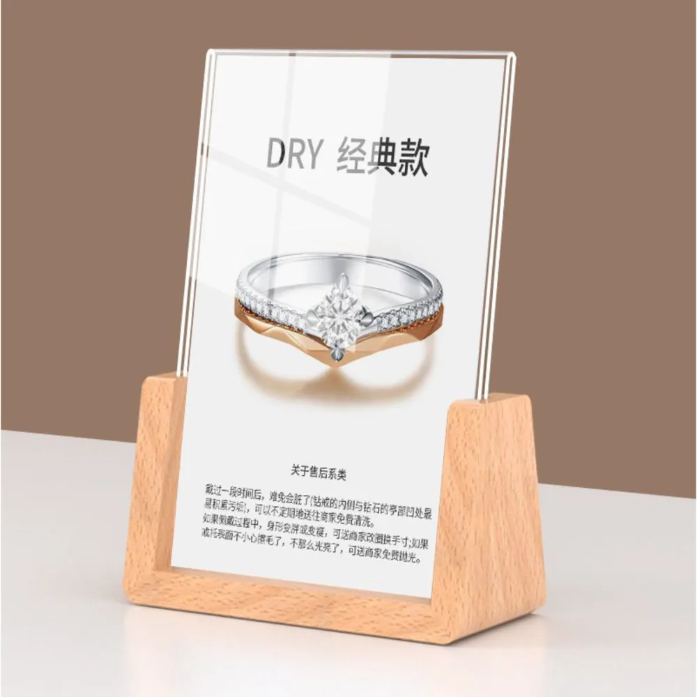 A6 10X15CM Solid Wood Table Wedding  Picture Poster Frame Gift Menu PaperHolder Acrylic Sign Holder Display Stand