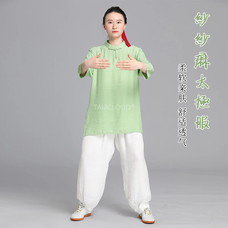 2025 Women's Tai Chi & Wing Chun Uniform - Baduanjin Yoga Training Suit for Martial Arts and Qigong Practice