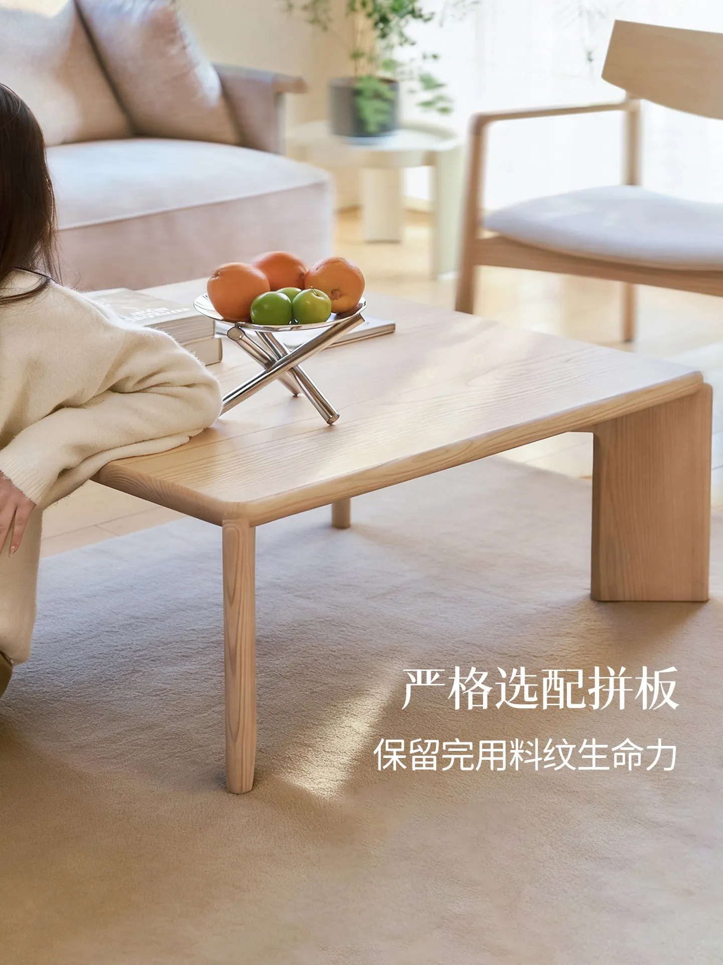 DSA living room simple solid wood log furniture low table square simple square coffee table
