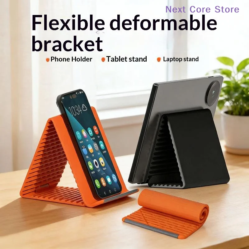 

[NC]1Pcs Foldable Silicone Flexible Phone Stand Desktop Tablet Laptop Stand Portable Adjustable Holder[NC]