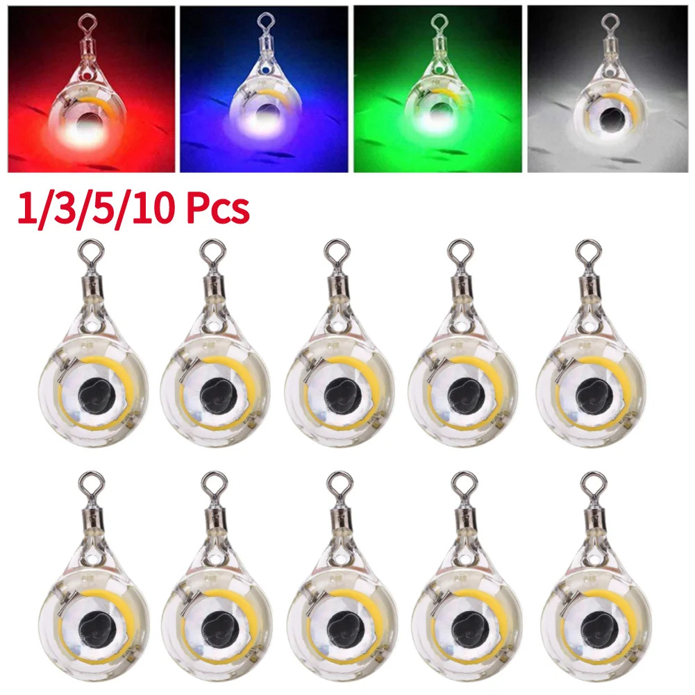 1/3/5/10pcs Mini Fishing Lure Light LED Deep Drop Underwater Eye Shape Fishing Light Attractor Bait Luminous Lure Fish Lamp