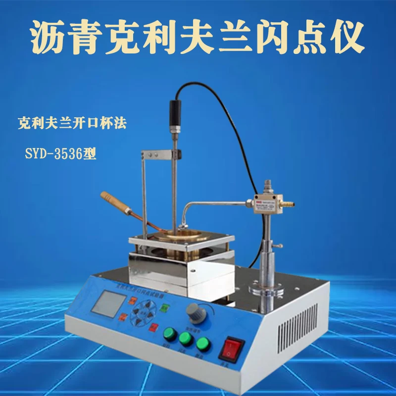 Cleveland flash point tester for asphalt SYD-3536 flash point tester for asphalt ignition point tester with open cup method