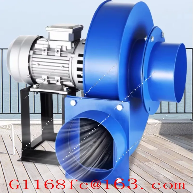 YN5-47 Boiler Induced Draft Fan, High Temperature Resistant 220v Exhaust Fan, High Suction Centrifugal Fan