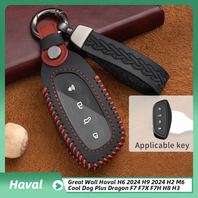 

For Great Wall Haval H6 2024 H9 2024 H2 M6 Cool Dog Plus Dragon F7 F7X F7H H8 H3 Leather Car Key Case Cover Fob Accessories