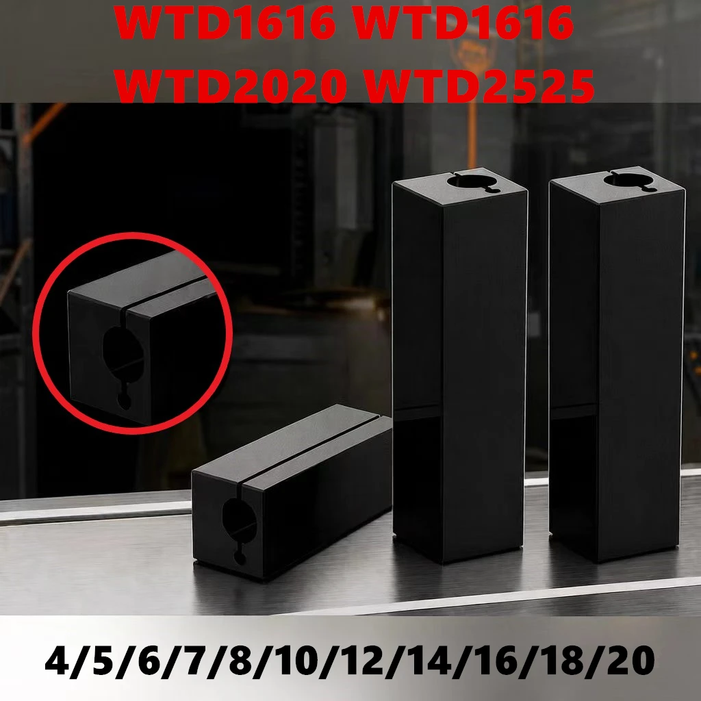 CNC Lathe Tool Sleeve  Seismic Bore Holder 16x16 20x20 25x25 20x16mm Cutting Bracket for 4 6 8 10 12 14 16 18 WTD Turning Tools