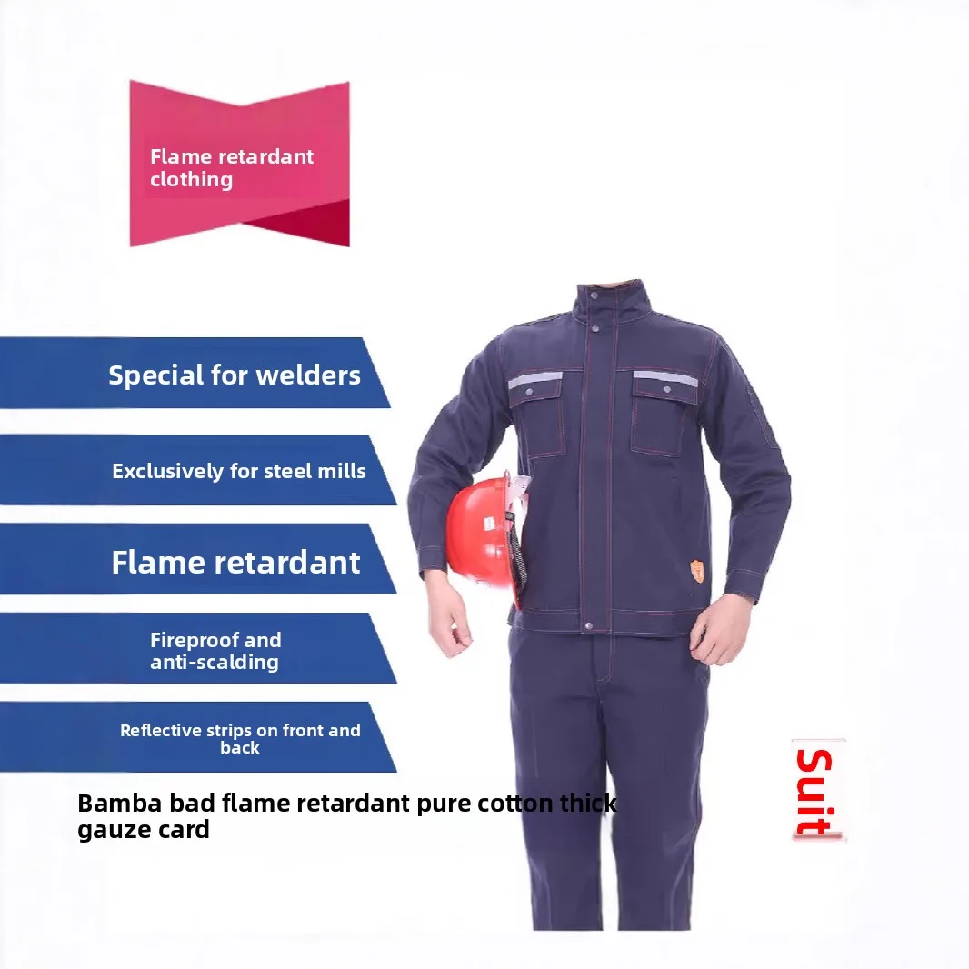 

Комплект рабочей одежды из чистого хлопка, огнестойкий, с защитой от ожогов, для заводских цехов, сварщиков, металлургических предприятий
