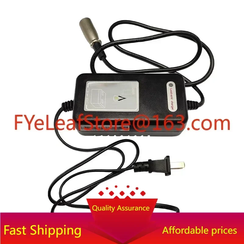 

Special charger for general electric wheelchair Parts Daquan 24V12 20AH