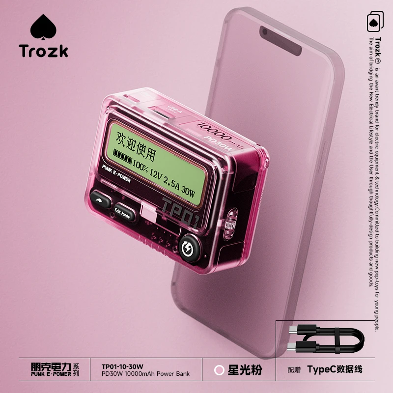 TROZK BB Beeper Mobile Power Bank Starlight สีชมพูโปร่งใส 10000 mAh Retro BP ออกแบบเครื่อง PD30W Fast CHARGING Power Supply