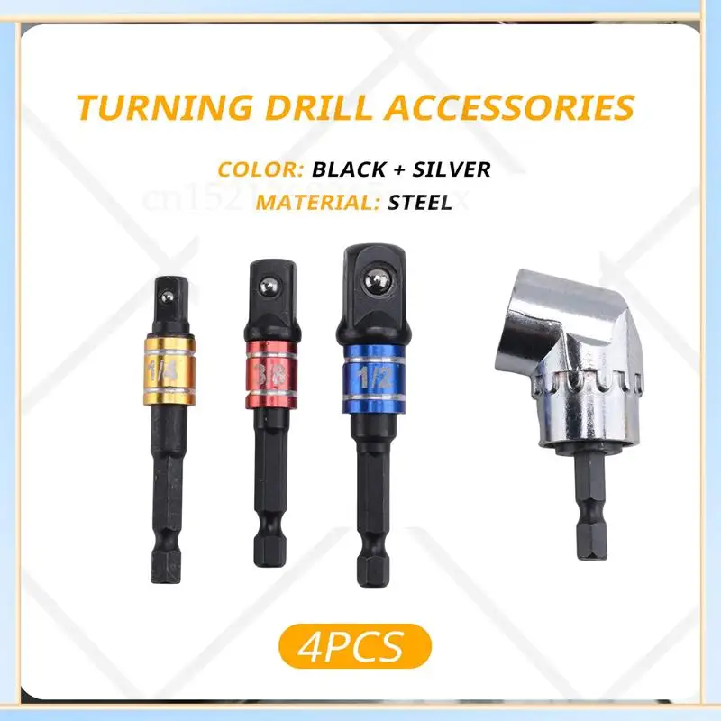 

-SPOR Impact Grade Power Hand Tools Набор удлинителей адаптеров для отверток, 3 шт., набор отверток для сверл с шестигранным хвостовиком + 105 градусов R