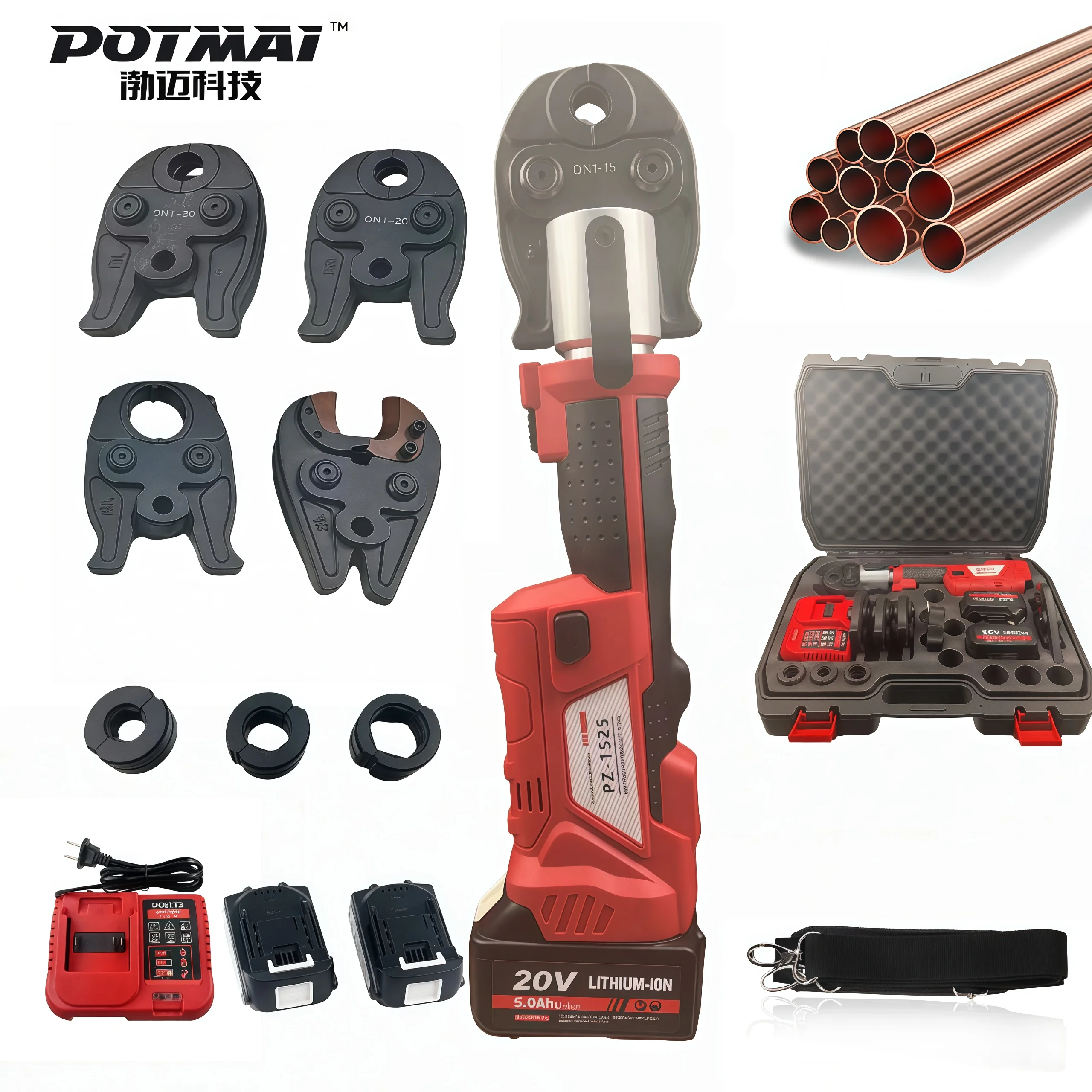 PZ-1525 Battery Cor…