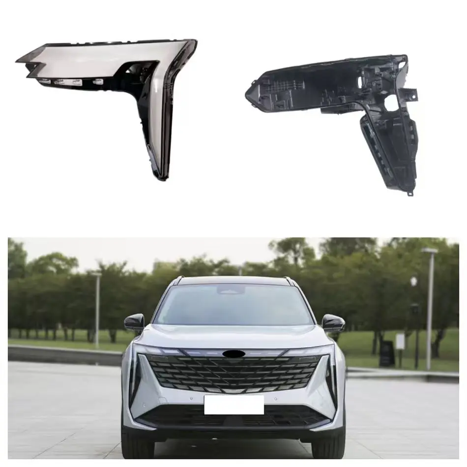 

For Geely Boyue L 2023 Accessories Cars Front Headlight Cover Glass Headlights Car Front Headlight Lens Cover Lights Shell