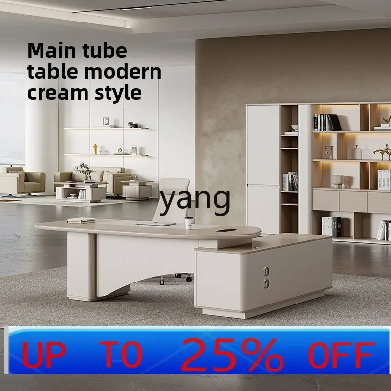 

LMM simple modern office desk and chair combination light luxury