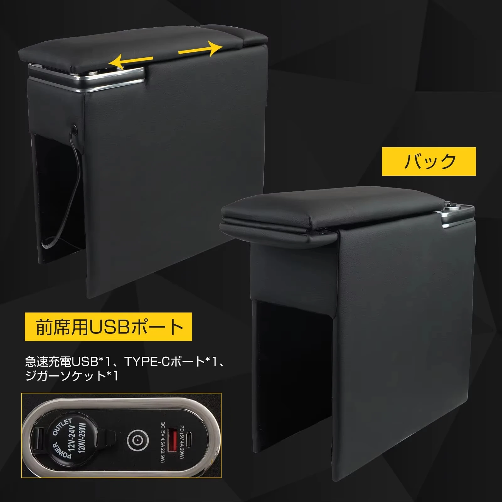 

Factory Hot Selling FOR Suzuki Jimny, Jimny Sierra, Compatible With JB23 /JB43/JB64/JB74 Series, Armrest, In Car Storage Box