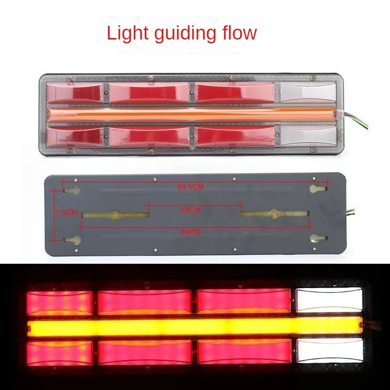 12/24v Led Truck Rear Tail Light Trailer Traffic Waterproof Warning Lights Flowing Signal Light Lorry Stop Brake Reversing Lamp