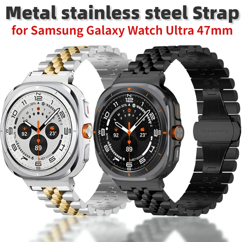 

Metal Strap for Samsung Galaxy Watch Ultra Stainless Steel Butterfly Buckle Wristband for Galaxy WatchUltra 47mm Adjustable Belt