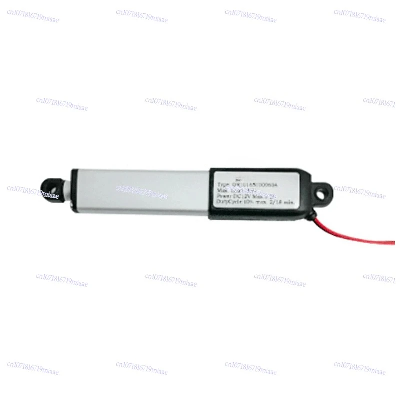 Miniature electric telescopic rod 6V12V24V DC small linear push rod actuator mini reciprocating motor