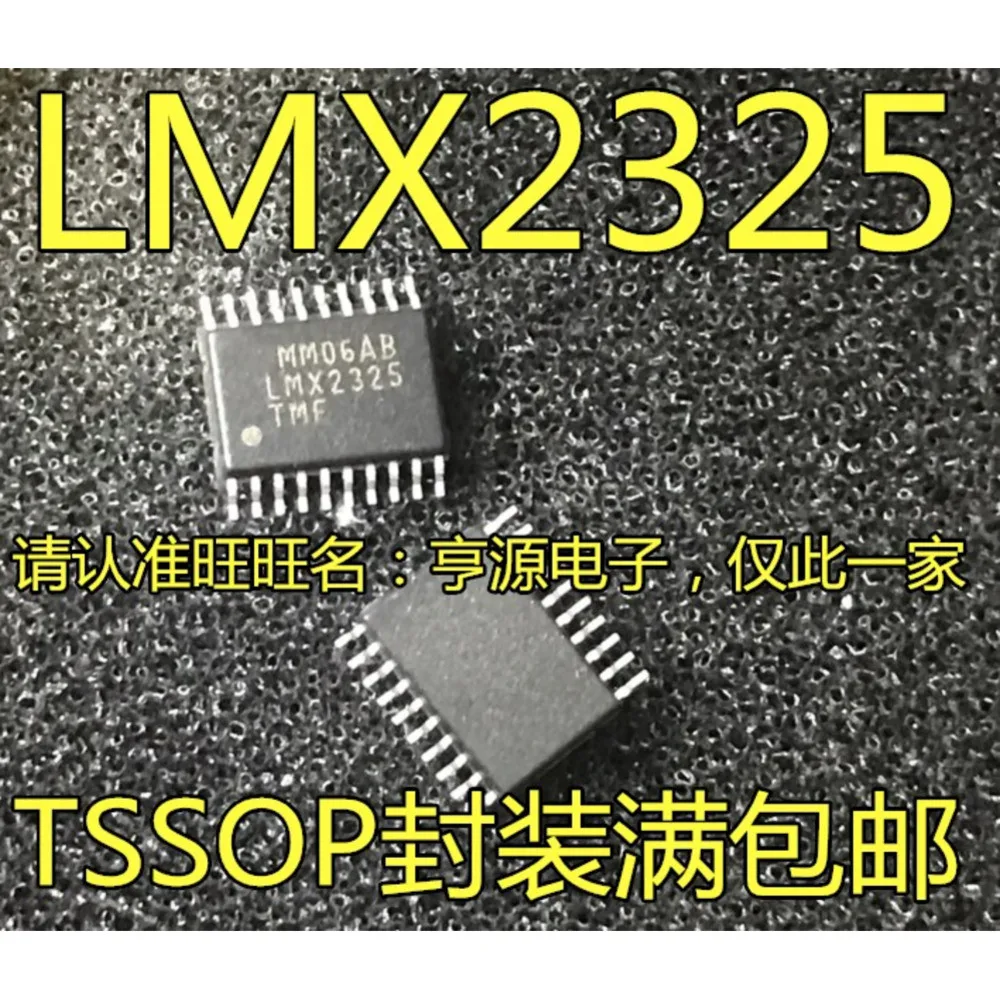 LMX2325TMF VHC541 TC74VHC541FT MU222E SN65C3222EPW F9222 F9222T DS3903 DS3903E-020+T 26A0700 PCF7926ATT/C1AC0700 TSSOP-20