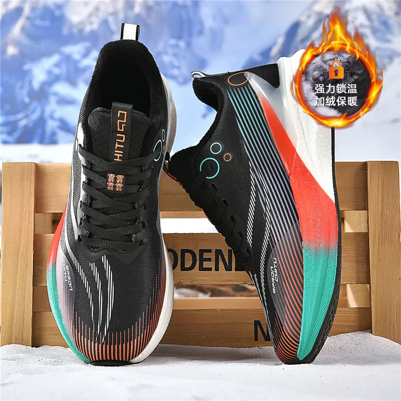 أحذية رياضية للجري مزودة بألوا - مراجعة Lightweight Road Running Shoes وسعره