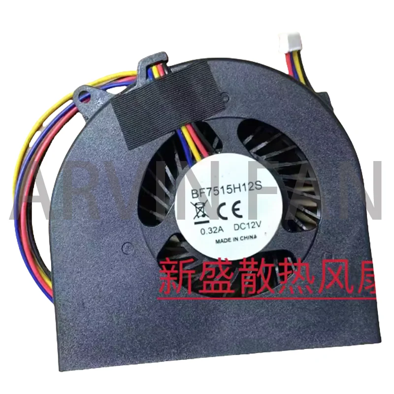 

BF7515H12S12V 0.32A Cooling Fan