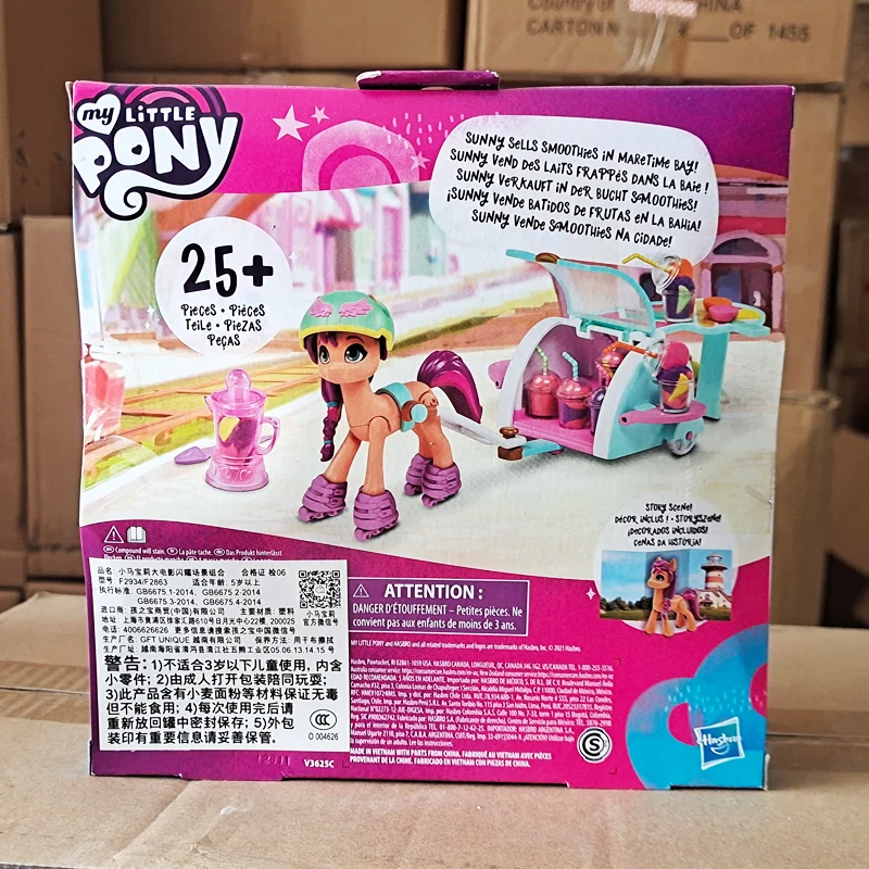 Hasbro My Little Pony Sparkle Scene Combines Girls' Home Toys Holiday Gifts