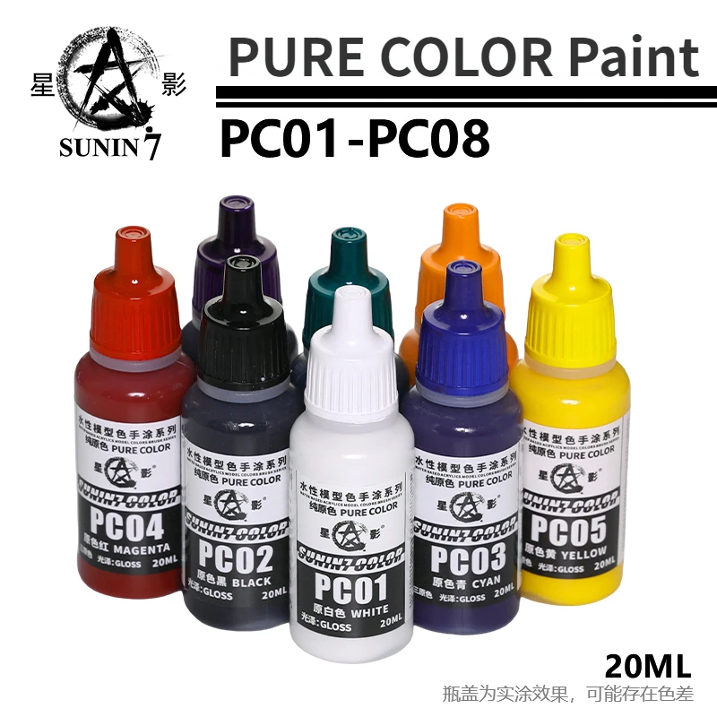 SUNIN7 PC01-08 Pure Color Pigment Model Painting Gloss Paint for Plastic Model Toys Doll Coloring Water-based Paint DIY 20ml