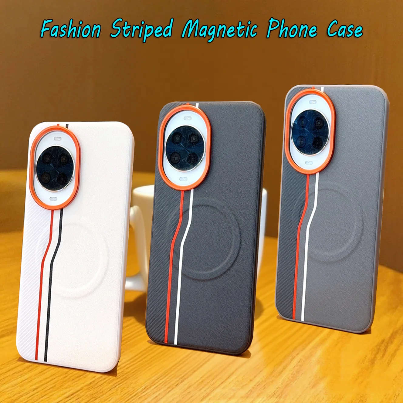 

Модный полосатый чехол для телефона для Huawei Nova 14 Ultra 14 Pro Magsafe, роскошный магнитный чехол из искусственной кожи, прочный противоударный чехол