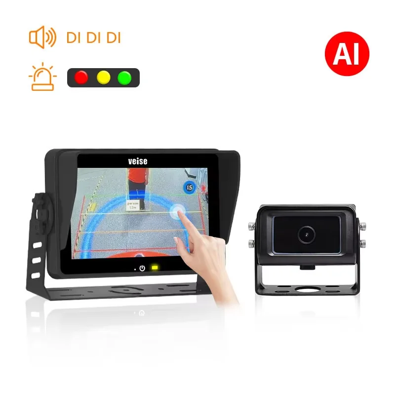 Touch AI Backup Camera System with Ai Pedestrian and Vehicle Warning Function