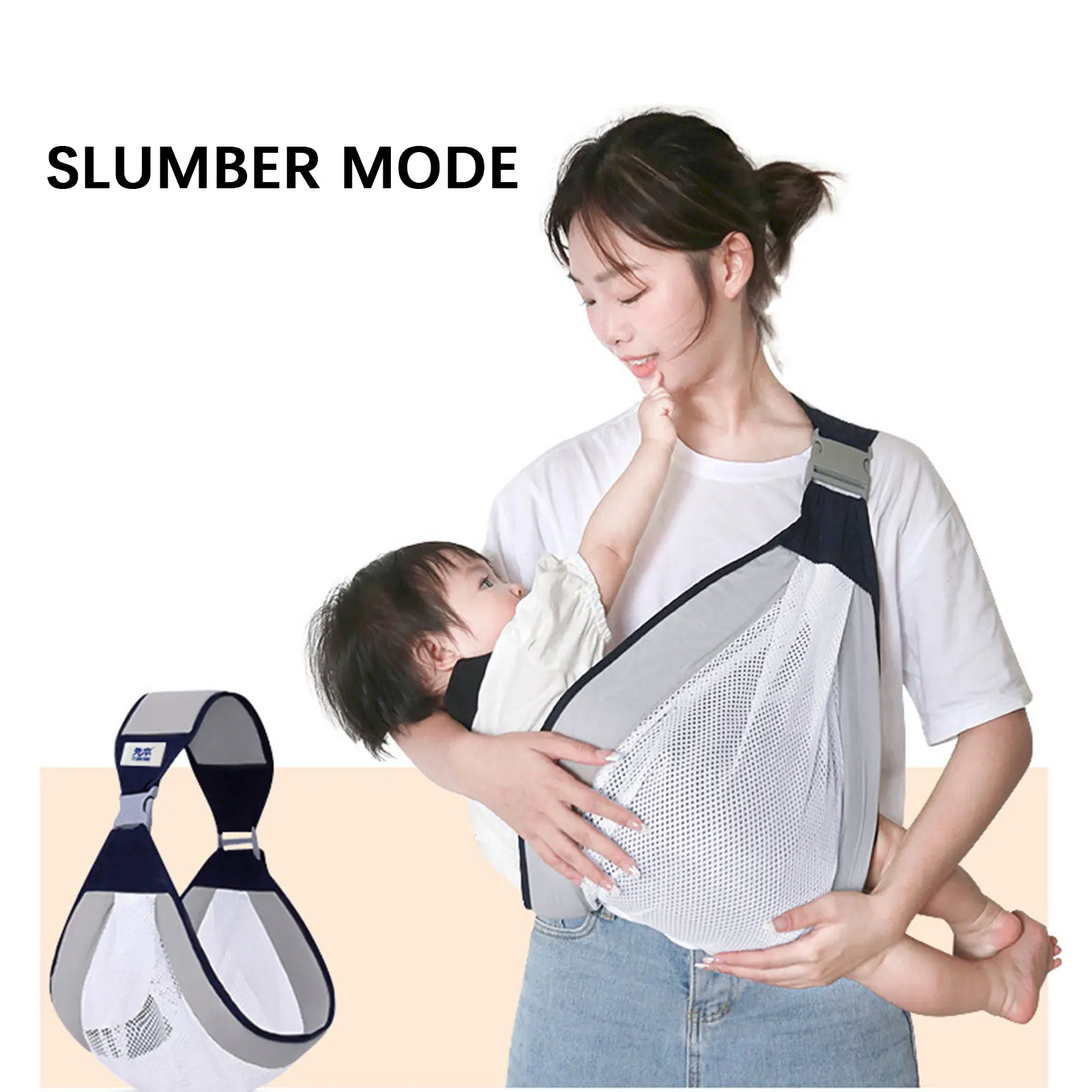Child Carrier Wrap Multifunctional Baby Carrier Ring Sling for Baby Toddler Carrier Accessories Easy Carrying Artifact Ergonomic