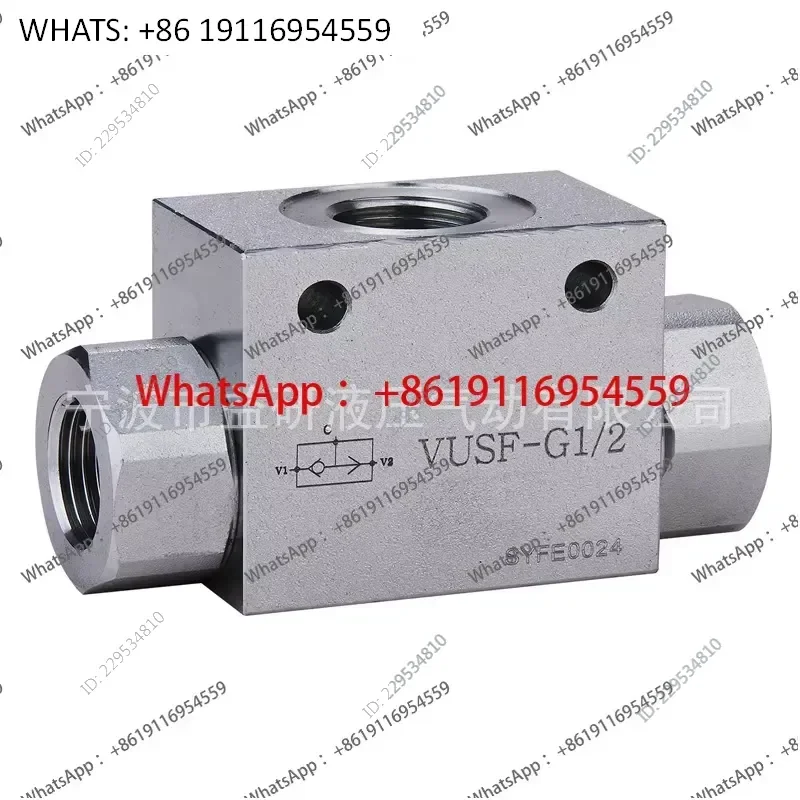 Hydraulic 3-way shuttle valve internal cooling spindle center outlet shuttle valve VUSF-G1/4 brake system winch digging