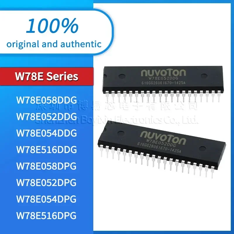 

W78E516DPG W78E054DPG W78E052DPG W78E058DPG W78E516DDG W78E054DDG W78E052DDG W78E058DDG plastic protective case