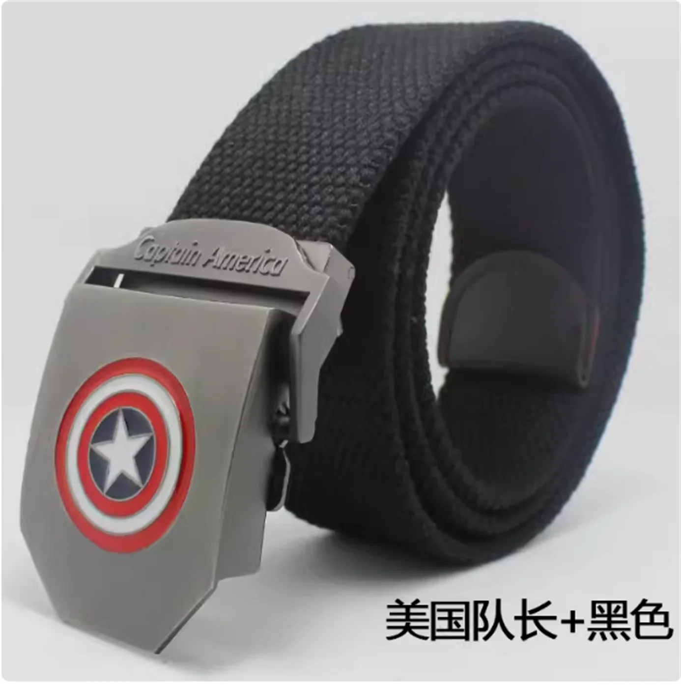 

Teenagers, students, casual woven canvas belt, men's belt