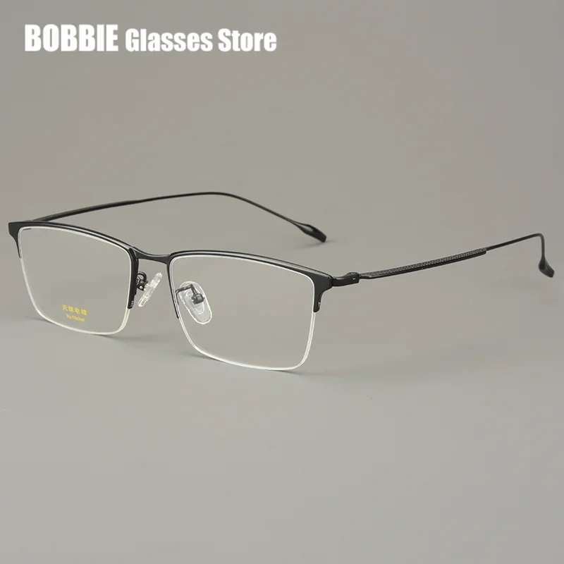 

Classic Business Titanium Glasses Frame Half Rim Men Optical Prescription Eyeglasses Myopia Square Eyewear Fashion Lawyer Elite