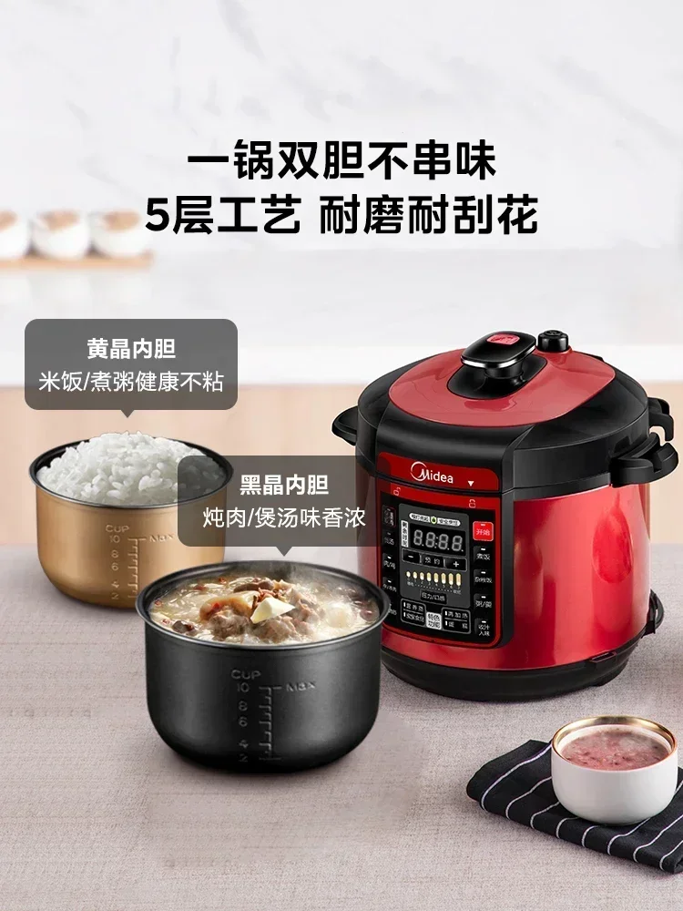 Household Intelligent 5L Double-Tank Electric Pressure Cooker - Fully Automatic Small Rice Cooker.