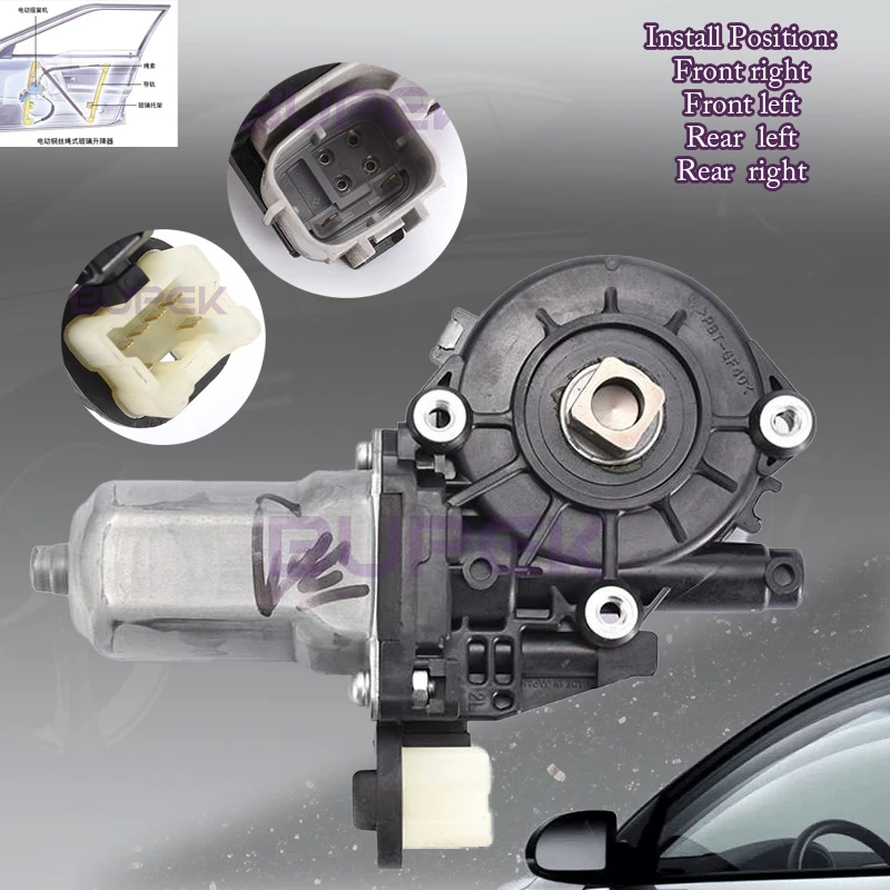 

For Nissan Qashqai 2007-2015 Car electric glass elevator motor Internal replacement parts 12V DC window lifter accessories