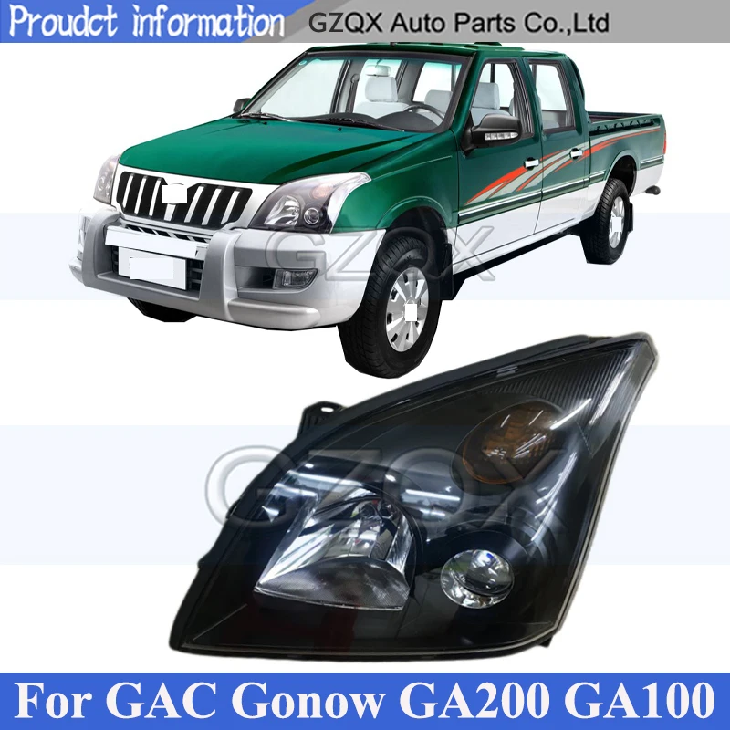 

CAPQX Front Bumper Head Light Head Lamp For GAC Gonow GA200 GA100 Headlamp Headlight Front Turn Signal Light