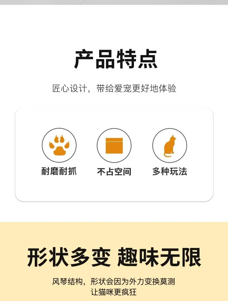 Organ cat scratching board nest wear-resistant and non-crumb cat toys self-hi, corrugated paper grinding claw board cat