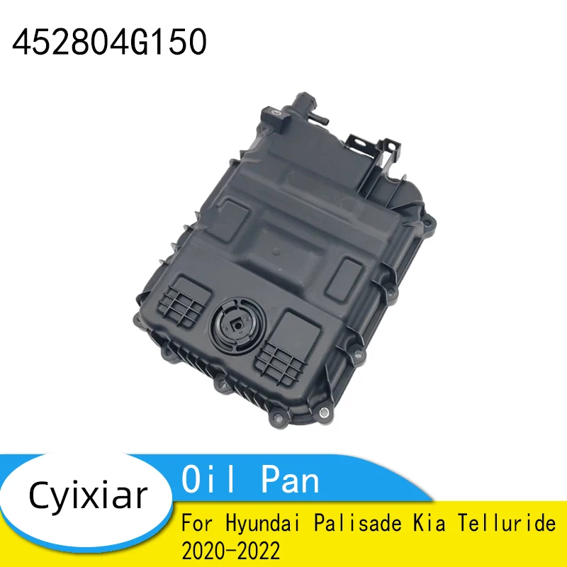 452804G150 45280-4G150 Transmission Oil Pan For Hyundai Palisade Kia Telluride 2020-2022