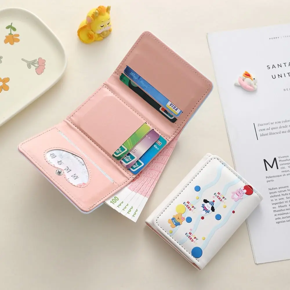 

Portable Short Women's Wallet Mini Large Capacity Card Holder Multiple Card Slots Tri-fold Wallet