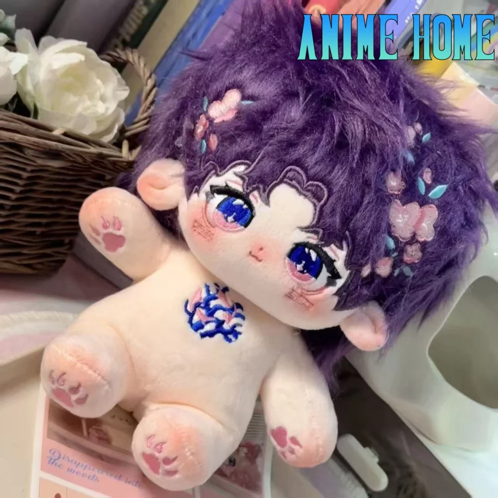 

Love and Deepspace Xavier Zayne Rafayel Sylus Caleb Flower 20cm Doll Toy Plush Bone Body Stuffed Plushie Game Cosplay Gift Cute